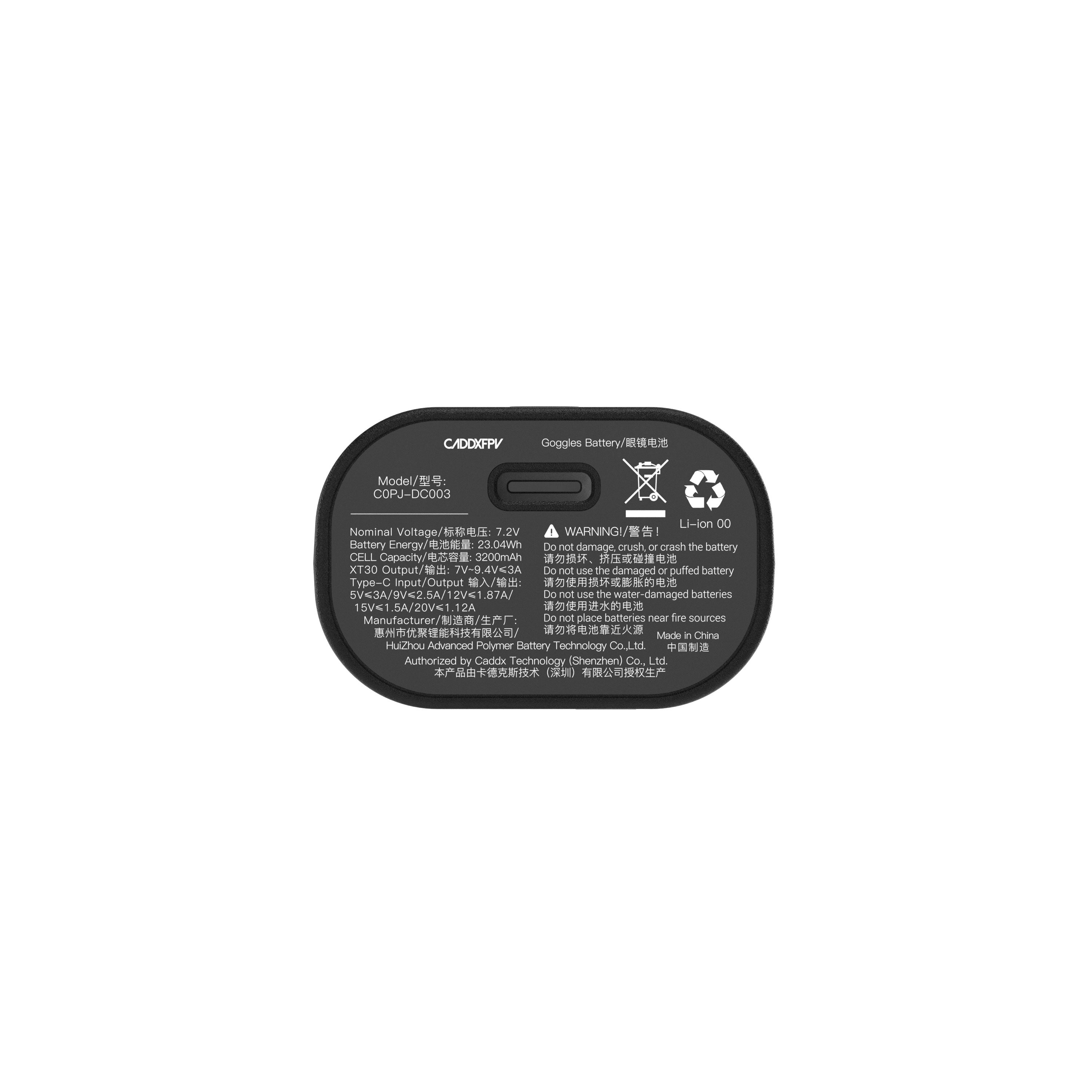 CaddxFPV Goggles Battery with Power Cable